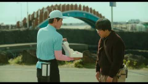 The Poet and the Boy - U.S. Trailer The Poet and the Boy - U.S. Trailer