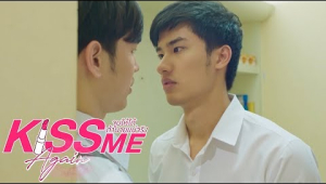 รวมซีน &#039;พีท-เก้า&#039; 03 l Kiss Me Again