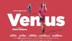 VENUS TRAILER OFFICIAL