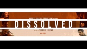 DISSOLVED 2021 TRAILER