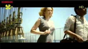 O Uivo Da Gaita O Uivo Da Gaita