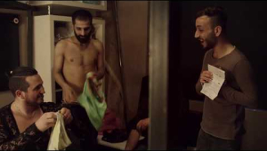 Mr. Gay Syria - Official Trailer