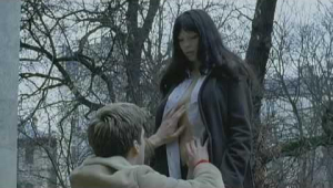 The Beautiful Person (Trailer HQ 2009) The Beautiful Person (Trailer HQ 2009)