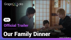 Our Dining Table | Ep1 Official Trailer | Who knew a rice ball could bring him a new a family?!