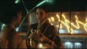 Fire - FULL FILM- Deepa Mehta - 1996