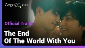 The End of The World With You | Official Trailer | Their story is just about to begin...