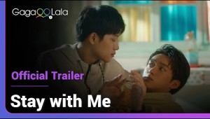 Stay with Me | Official Trailer | It&#039;s giving &#039;brotherly love&#039; a whole new different meaning... 😏