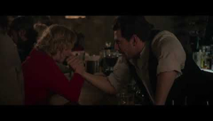 The Marriage Film (Martesa) Official Trailer 2017