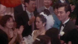 The Wedding Banquet - Official Trailer [1993]