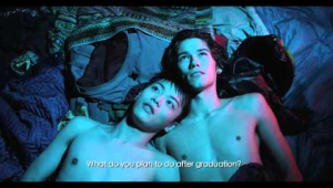 COMING HOME (Trailer) | Asian American International Film Festival 2015