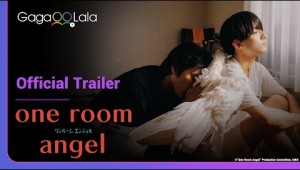 One Room Angel | Official Trailer | What would  you do if an angel appeared in your room?