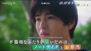 TRAILER PREMIER - I Hear the Sunspot [SUB ESP]