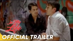 In My Life Official Trailer | Vilma Santos, John Lloyd Cruz, and Luis Manzano | &#039;In My Life&#039;