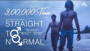 Straight To Normal | Malayalam Short Film | Abilash, Pradeesh | Shanoob Karuvath | Nithin George