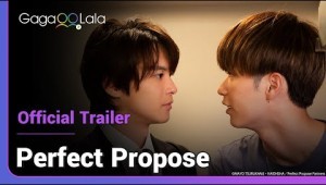 Perfect Propose | Official Trailer | Do you remember our promise to marry each other...?