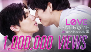 Trailerซีรีส์ Love Syndrome รักโคตรๆ3