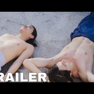 Behind The Shadows (2023) Official Trailer | Choi Mingi (REN), Park Sang Nam, Hong Seung Hee