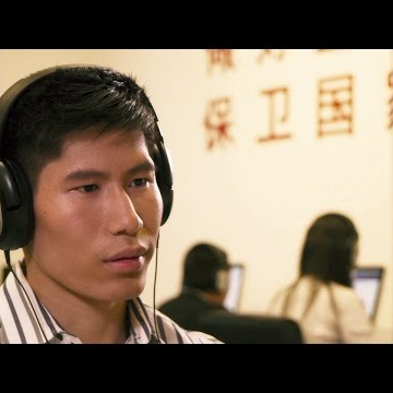 听 - Listen (English Version) - Gay Themed Short Film 中英文字幕