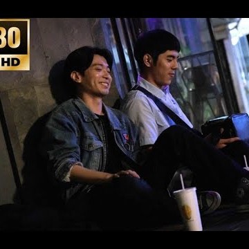 202306 台湾电影 Taiwan Movie : 成功補習班 After School