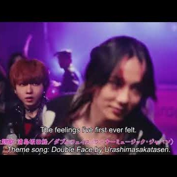 PUNK TRIANGLE (TRAILER)