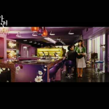 Korean Movie 가면 (Rainbow Eyes.2007) Trailer