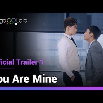 You Are Mine | Official Trailer 1 | When you get to be your hot new boss&#039;s secretary 😍