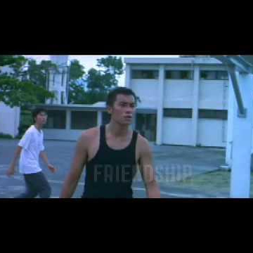 Sheng Xia Guang Nian / Eternal Summer (2006) - Movie Trailer