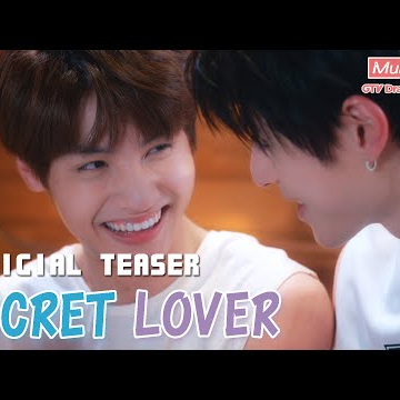 𝐒𝐞𝐜𝐫𝐞𝐭 𝐋𝐨𝐯𝐞𝐫 Official Teaser－Our Relationship Became a Secret【MULTI SUB】BL Series｜GTV DRAMA English