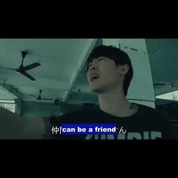 Tell the world I love You Full Movie
