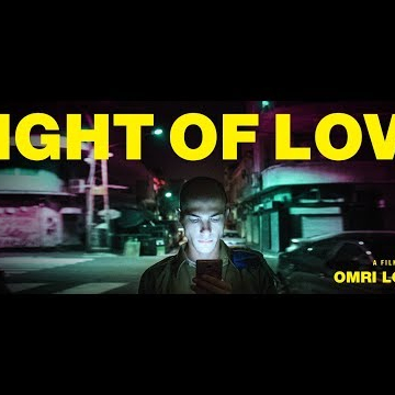 Night of Love Trailer