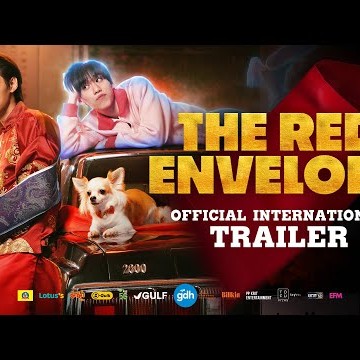 THE RED ENVELOPE | Official International Trailer