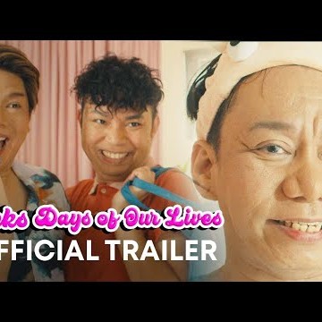 BEKS DAYS OF OUR LIVES | OFFICIAL FULL TRAILER | MAY 17 IN CINEMAS NATIONWIDE