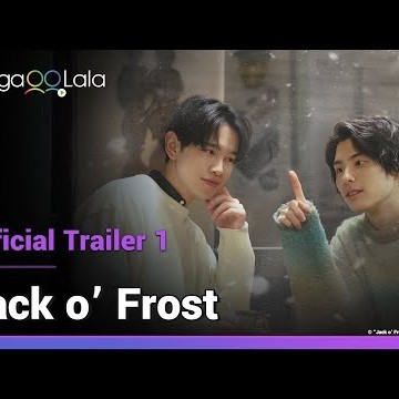 Jack o&#039; Frost | Official Trailer 1 | While his memories remain frozen, can they fall in love again?