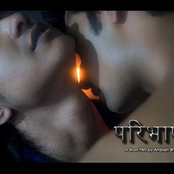 Paribhasha (2015) - Bold Gay Themed Hindi Short Film with English Subtitles