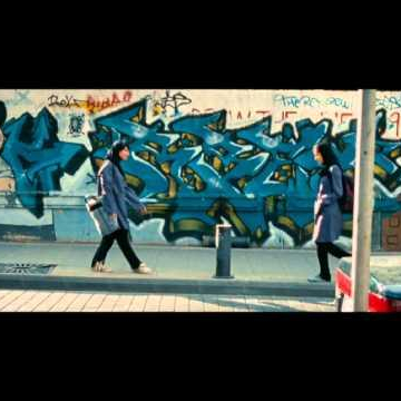 Circumstance - Official Trailer [HD]