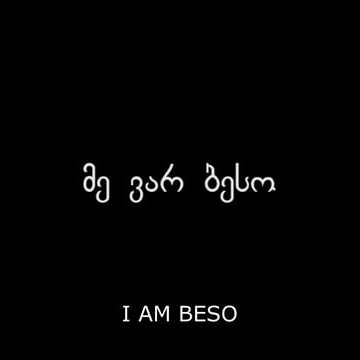 Me var Beso