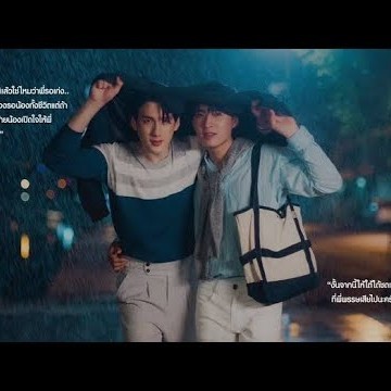 La Pluie | Official Trailer [Eng Sub] - New Thai Drama 2023 #thaidrama #lapluie #iqiyi #gmmtv #bl