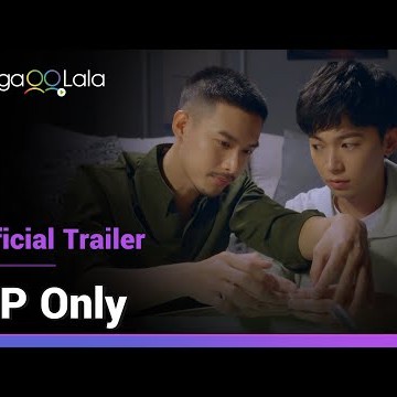VIP Only | Official Trailer | My cooking is for you and you alone!