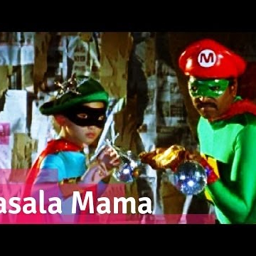 Masala Mama - Superhero Comedy Short Film // Viddsee