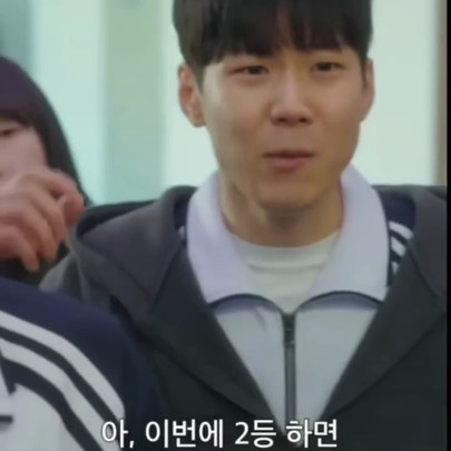 No Dating At Boarding School (2025) Full movie  short drama Engsub