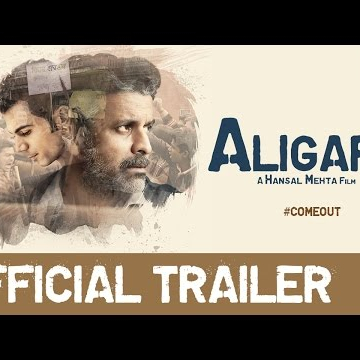 Aligarh Official Trailer with English Subtitle | Manoj Bajpayee, Rajkummar Rao