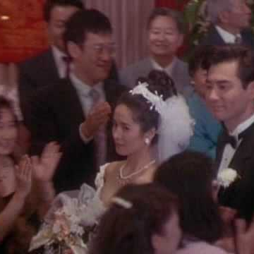 The Wedding Banquet - Official Trailer [1993]