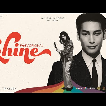 Shine | Official Trailer