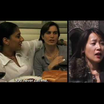 City of Borders - Vancouver Queer Film Festival