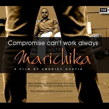 Promo of Gay Themed Hindi Short Film MARICHIKA