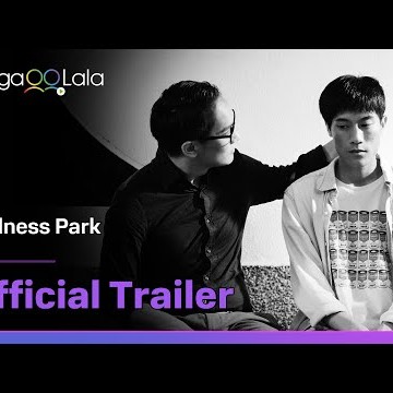 Sadness Park | Official Trailer | Have you ever explored the famous &quot;park&quot;? 😳