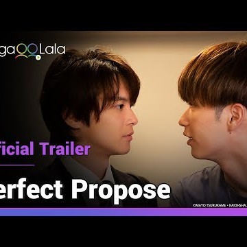Perfect Propose | Official Trailer | Do you remember our promise to marry each other...?