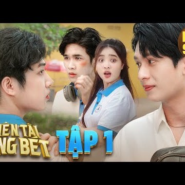 [Eng Sub] THIÊN TÀI HẠNG BÉT | STUPID GENIUS | EP.1 | BOYS LOVE VIETNAM