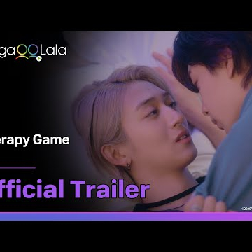 Japanese BL series "Therapy Game" trailer! watch on GagaOOLala! Japanese BL series "Therapy Game" trailer! watch on GagaOOLala!