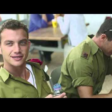 Yossi (2012) Trailer